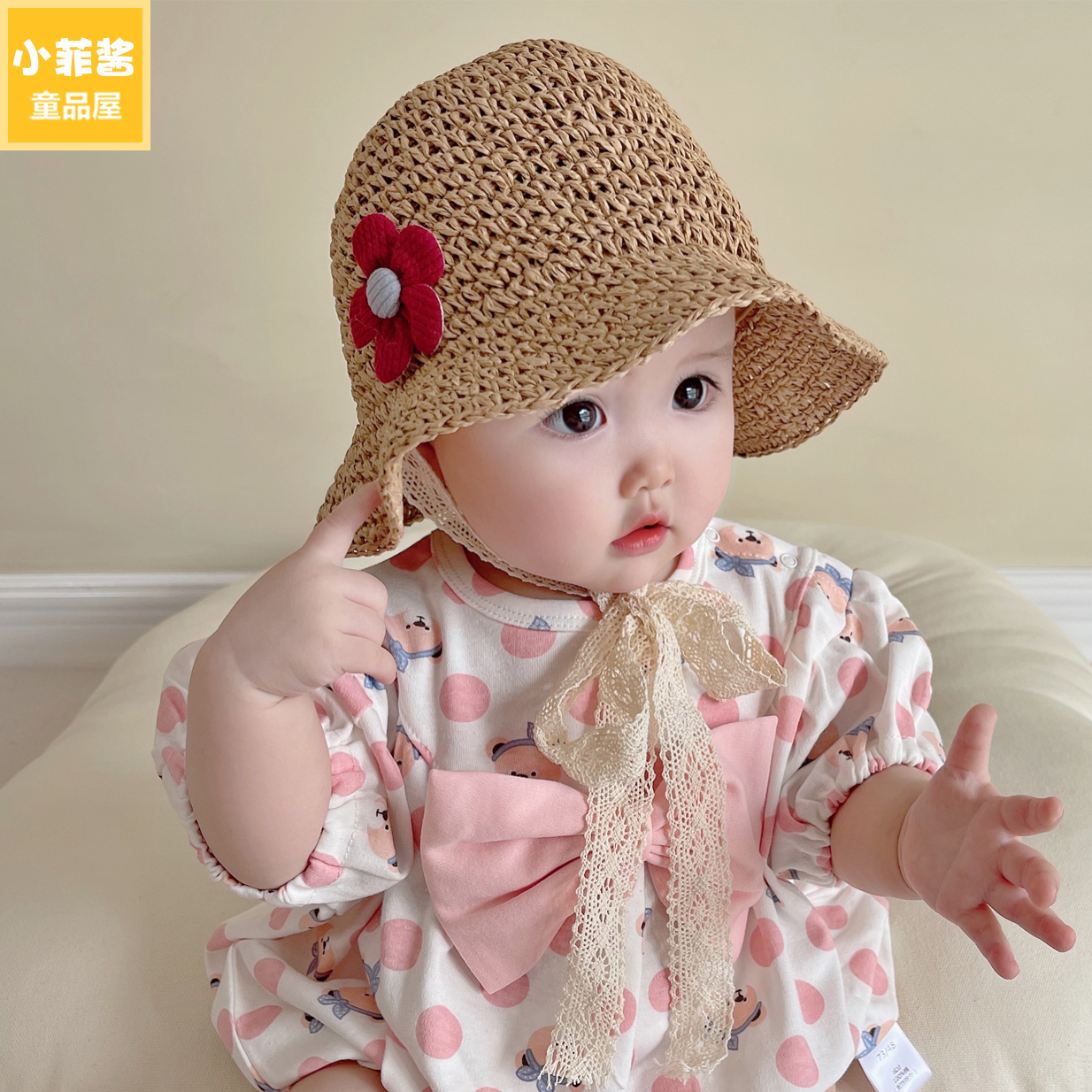 夏季宝宝女童薄款小公主婴儿帽子