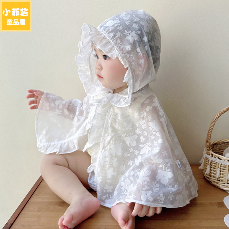 婴儿斗篷蕾丝防晒披风