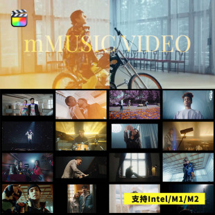 FCPX插件mMusic Video视频光效转场镜头运动字幕标题预设