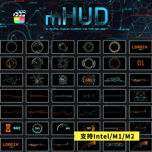 FCPX插件mHUD炫酷HUD高科技信息化UI动画元素预设50种
