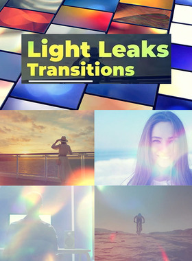 FCPX插件Light Leaks Transitions镜头漏光光效叠加转场预设90组