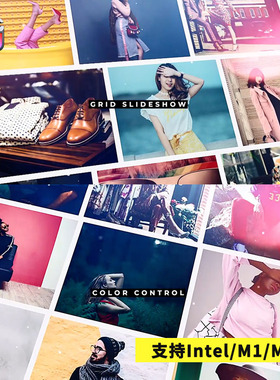 FCPX插件Grid Fashion Slideshow网格时尚图文展示模板