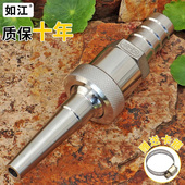 水泵消防喷头软管宝塔接头不锈钢直射水柱洗车养殖场冲水枪喷头