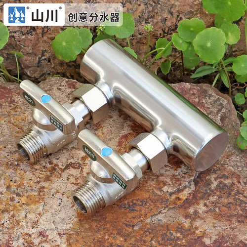 60mm大间距分水器304不锈钢
