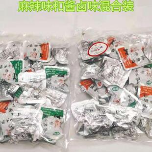 骅楠皇木手撕坛子肉腊肉干小包装酱卤食品猪肉干500克零食小吃