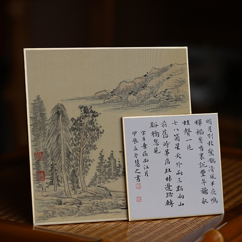 蚕丝绢小卡片安徽泾县熟绢硬卡