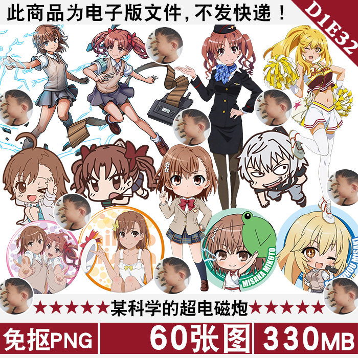 泰国斗鱼暹罗斗鱼五彩搏鱼彩雀鱼真实拍鱼类免抠图png图片ps素材