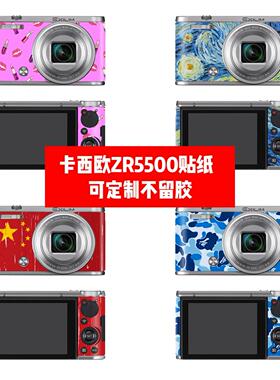 卡西欧ZR5000 ZR5500相机贴纸ZR5000 ZR5500相机贴膜个性贴纸diy