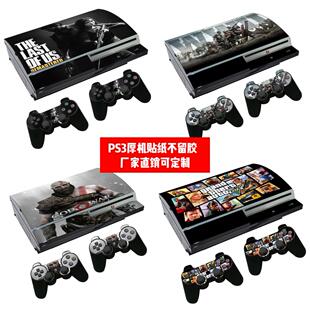 索尼PS31000厚机贴纸PS3贴膜PS3厚机贴纸火爆游戏款贴膜可定制