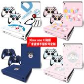 X痛贴天蝎座XBOX X贴膜XBOX X卡通贴可定制 ONE 微软XBOX