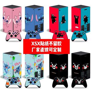 X贴膜XBOX X贴纸XSX史迪奇熊本熊贴纸可定制 series XBOX