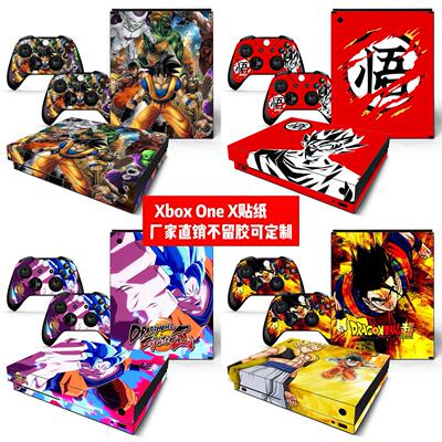 微软天蝎座XBOX ONE X贴膜XBOX ONE X痛贴XBOX ONE X龙珠贴纸定制