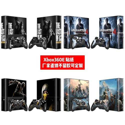 微软XBOX 360 E版主机贴 XBOX 360 E版游戏机贴纸 360E版游戏贴膜
