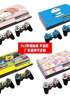 索尼PS31000厚机贴纸PS3贴膜PS3厚机贴纸helloKitty款贴膜可定制