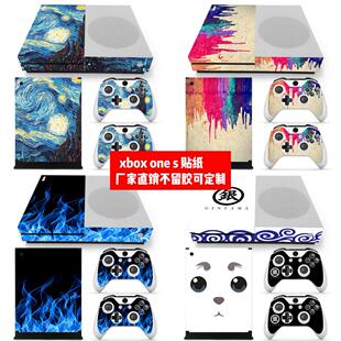 微软XBOX ONE S主机贴膜Xboxone S贴纸xbox ones贴膜个性贴纸定制