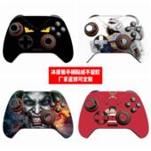 冰原狼手柄贴纸冰原狼手柄贴膜冰原狼手柄痛贴动漫款 贴纸可定制