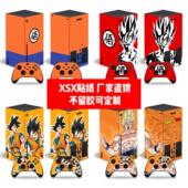 式 XBOX X主机贴纸龙珠款 X主机贴膜XBOX 贴膜可定制 series