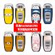 适用于奥迪A4A5A6A7A8通用车钥匙贴纸A4A5A6A7A8钥匙贴可爱卡通贴