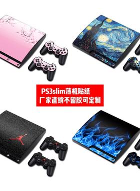 索尼PS3slim薄机贴膜ps3 slim2000 3000贴纸PS3薄机潮流贴纸定制