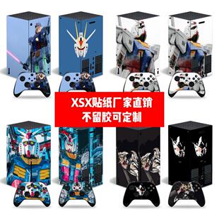 XBOX X贴膜XBOX X贴纸XSX痛贴高达款 贴纸可定制 Series