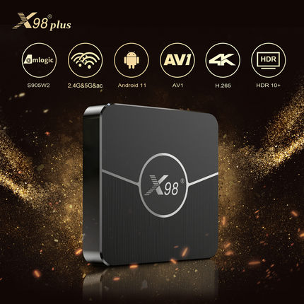 X98plus amlogic晶晨S905W2 双频wifi Android 11 4k set top box