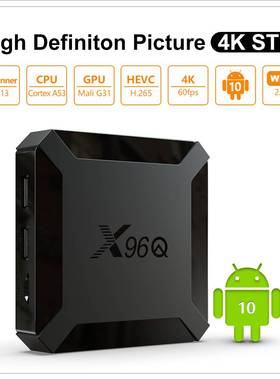 X96Q Allwinner  H313 四核A53 Android 10 4k OTT TV BOX