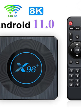 X96 x4 Amlogic S905X4  Android 11 8k 双wifi 千兆TV BOX安卓盒