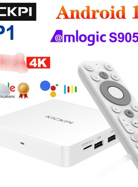 KICKPI KP1 TV Box ATV蓝牙S905Y4 2G+32G杜比认证播放器