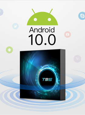 T95 Allwinner全志H616 4K双频wifi蓝牙 Android 10 set top box