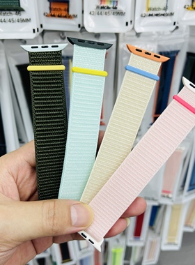 35MM表带通用子腾园Y09W 果芯云A01掌奇5G儿童电话手表透气魔术贴