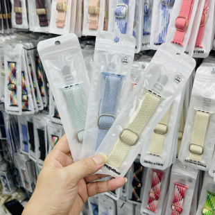 适用苹果手表iwatch10表带华强北S10ProMax滑扣ultra编织s98765se