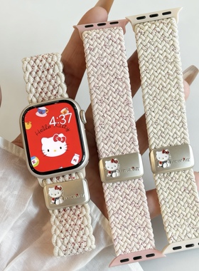 适用35MM华强北S12Max手表watch9智能5G儿童电话磁吸扣ultra3表带