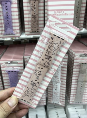 华强北儿童智能s10腕带卡通睡衣KT猫适用S12Max手表带iwatch9硅胶