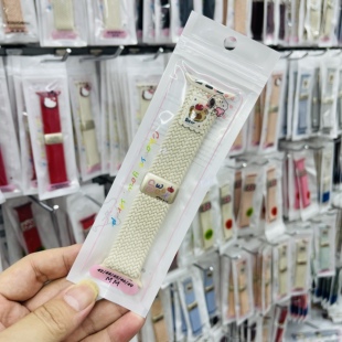 适用华强北智能手表35MM表带iwatch9新款s10磁吸编织s8女学生腕带