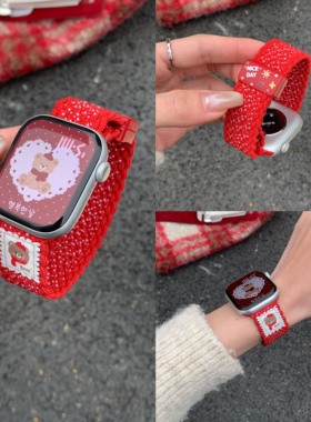 适用学生小手腕表带35MM华强北S12Max智能手表watch11磁吸编织S10