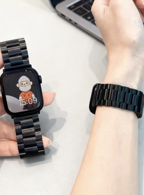 三珠不锈钢适用华强北s10手表表带金属苹果appleiwatch98男女高级
