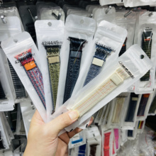 适用华强北手表HK10Promax表带s10Mini尼龙编织苹果iwtachs98透气