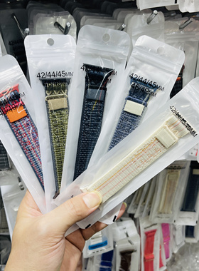 适用华强北手表HK10Promax表带s10Mini尼龙编织苹果iwtachs98透气