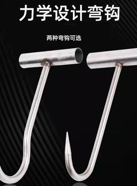 抬水泥钩子拖货勾子搬水泥钩子下水道井盖钩子拉货钩卷帘门通用