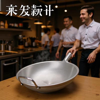 铝锅饭店葱烧海参大吕锅老式酒店商用铝马勺熬汤烧汁烧龙虾专用锅