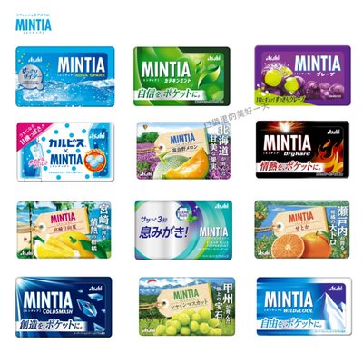 日本朝日无糖低卡润喉糖润喉提神