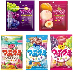 21种口味春日井水果软糖混合浓厚巨峰葡萄味水蜜桃味什锦休闲喜糖