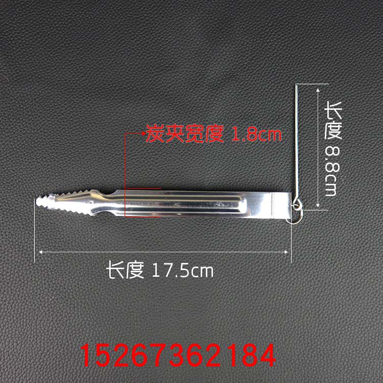 阿拉伯水烟斗大号不锈钢壶全套配件 shisha烟膏酒吧烟具KTV炭夹子