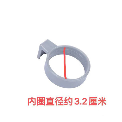 半/全自动洗衣机排水管挂钩下水管出水口长短挂钩 排水管挂圈通用