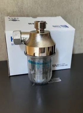 售后专用前置过滤器热水器洗衣机智能马桶泥沙自来水净水器