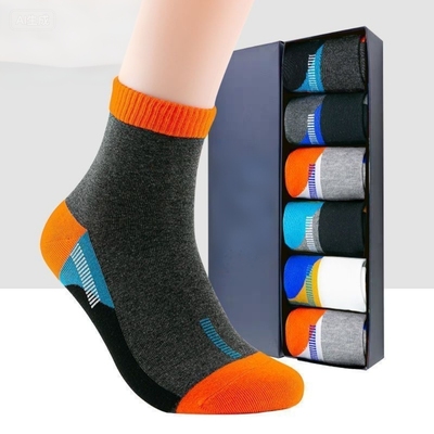 新疆棉袜子防臭吸汗男士运动纯棉