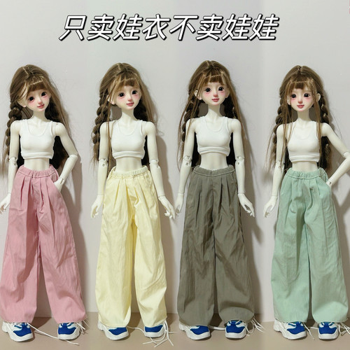 bjd4分娃衣套装背心山本裤休闲阔腿裤夏季新款4/1娃娃衣服清仓