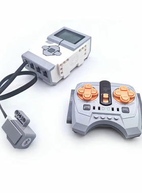 国产兼容EV3无线版蓝牙遥控手柄接受器控制积木教育科技积木