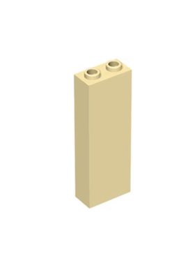 国产积木 46212 小颗粒1x2x5支柱墙壁砖MOC拼插零配件