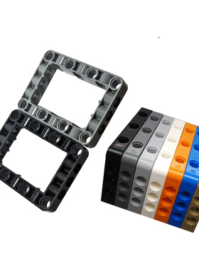 兼容乐高64179益智玩具积木5x7孔臂圈/圈梁科教散件零配件